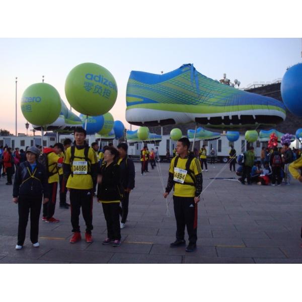 Quality Fireproof Backpack Balloon for sale