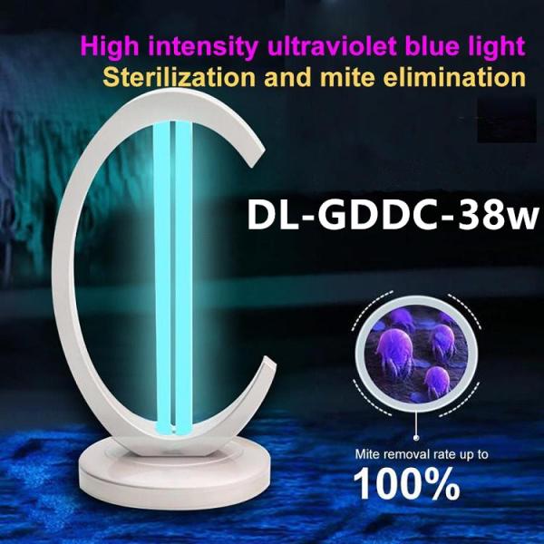 Buy cheap 38W Ultraviolet Radiation Lamp Disinfection Sterilization Light DL-GDDC-38W from wholesalers