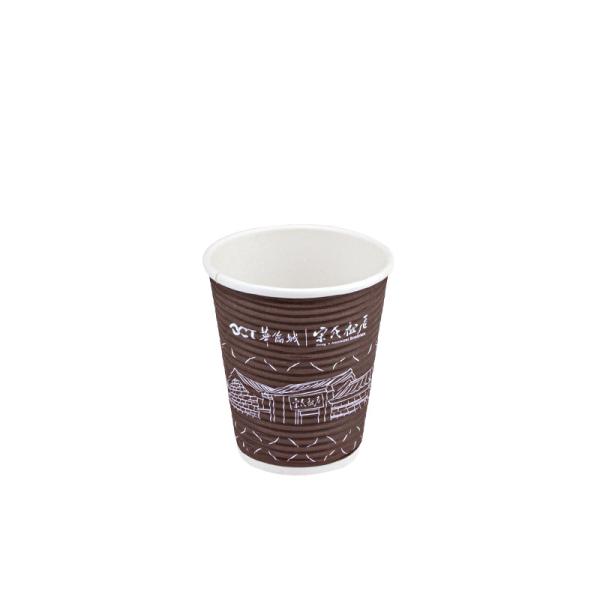 Quality Compostable Double Wall Coffee Cups Disposable 12oz For Beverage for sale