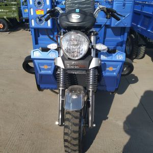 Buy cheap Double Girder 2.55*1.4m Cargo Tricycle Motorcycle from wholesalers