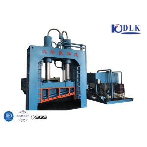 Buy cheap Plc Control OEM ODM Scrap Metal Shear Cutting Machine from wholesalers