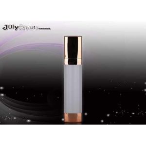 Buy cheap Golden lid PPAirless Bottles The capacity of 30 ml from wholesalers