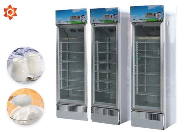 Buy cheap Professional Milk Processing Machine PLC Programming Stable Refrigeration from wholesalers