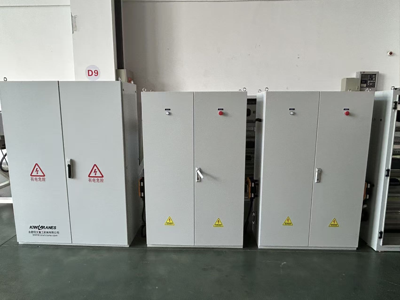 Buy cheap Experience Unmatched Precision and Control with Inverter Control Panel for Overhead Crane Systems from wholesalers