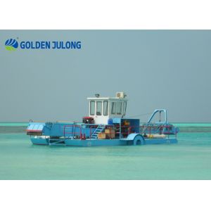 Buy cheap Customized Seabed Aquatic Plant Harvester with Paddle Wheels Propulsion System product