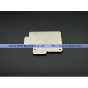 Buy cheap shielding frame from wholesalers