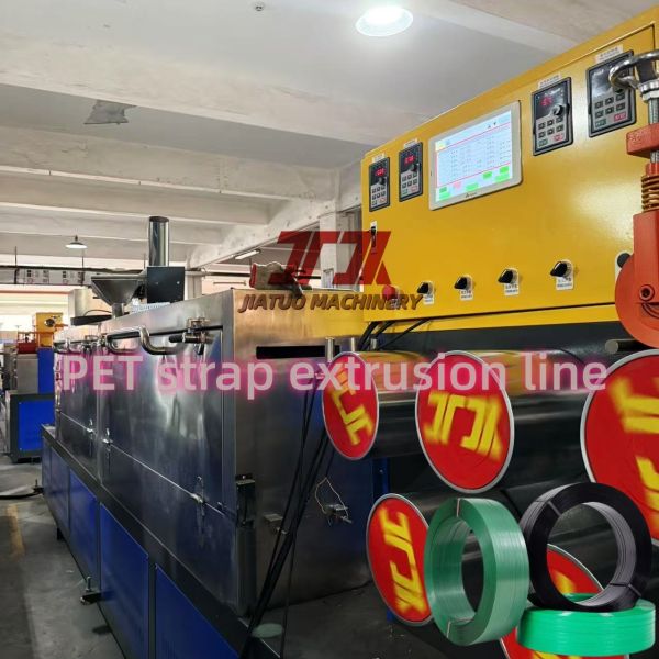 9-32mm PET Packing Strap Extrusion Production Machine With 5000L Drying Barrel