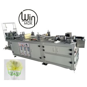 650kg Bouffant Cap Making Machine , 1.2m Height Head Cap Making Machine