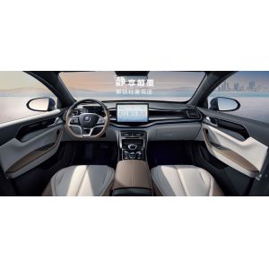 Buy cheap BYD Qin Plus DMI 102km Leading Glory Edition with Maximum Power of 132kw from wholesalers