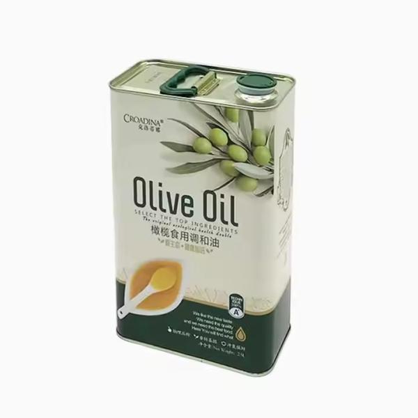 Quality Customized Printing Food Packaging Oil Can for Your Customer Requirements for sale