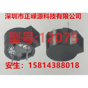 SMD Smallest Passive Electronic Magnetic Buzzer Round Shape Pick Pcb Function