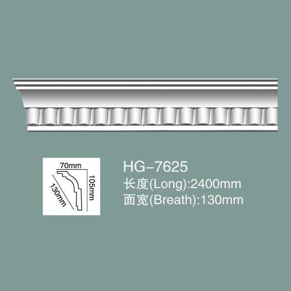 Quality HG-7625 High Density Polyurethane Ceiling Cornice Cornice Moulding PU Ceiling Moulding for sale