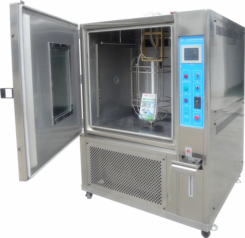 Buy cheap Simulate Xenon Lamp Light Fastness Climate UV Aging Test Chamber from wholesalers
