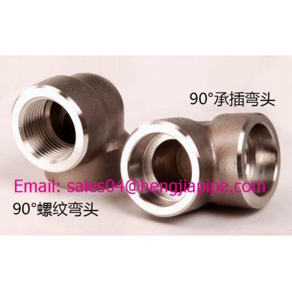 Buy cheap forged elbows 90deg threaded elbow and socket welding elbow from wholesalers