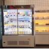 Buy cheap Multideck Open Chiller Food Display Showcase With Front Sliding Door - 2 To 6 Degree from wholesalers