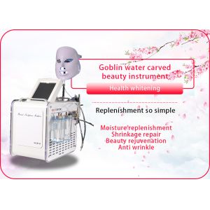 Buy cheap 3D Profacial Multifunction Oxygen Skin Treatment Machine For Skin Rejuvenation from wholesalers