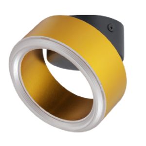 Buy cheap Gloden Adjustable angle mounted lighting downlight ceilling wall lamp fixture light in bedroom shops supermarket 12W from wholesalers