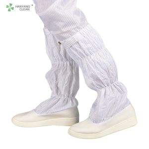 Buy cheap High Quality unisex ESD PU Sole Boots Cleanroom antistatic booties from wholesalers