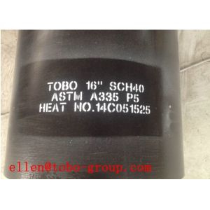 Buy cheap ASTM B710 N08332 nickel alloy welded pipe from wholesalers