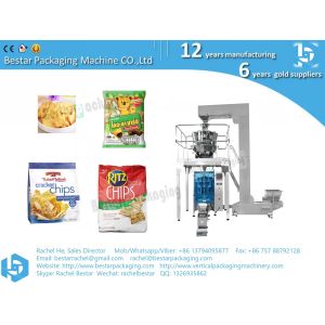 Buy cheap New design granule biscuit pouch bag gusset bag packing machine from wholesalers