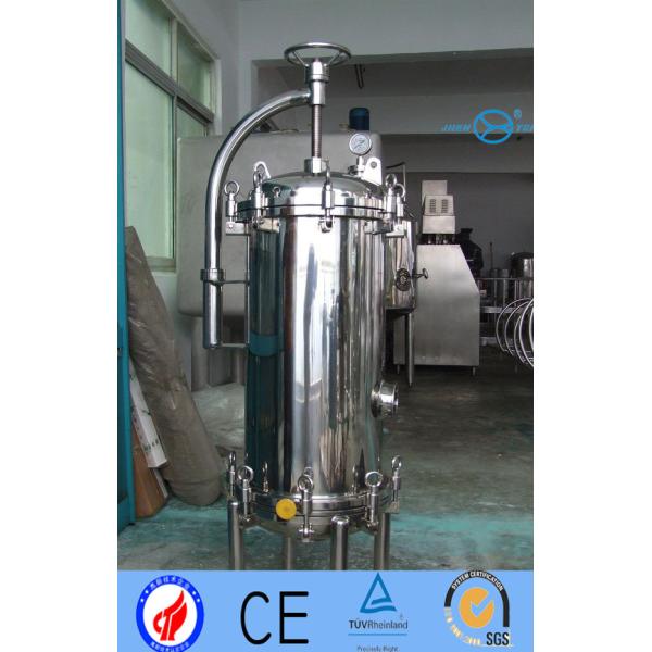 Quality stainless steel cartridge filter spa filter housing TOP Flange With Rotated Arm for sale