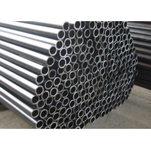 Buy cheap ASTM B111 C70600 Seamless 3" STD Nickel Alloy Pipe from wholesalers