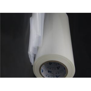 Buy cheap Polyester Hot Melt Adhesive Film For PVC Embroidery Patches from wholesalers