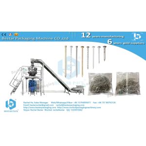Buy cheap 100mm long iron nail automatic weighing and packaging machine BSTV-450AZ from wholesalers