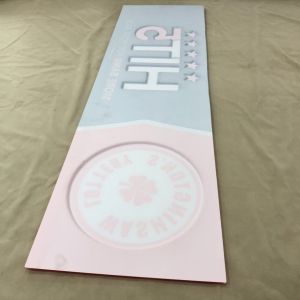 Buy cheap 3d PET Plastic Advertising Boards Embossed With Custom Design from wholesalers