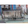 Buy cheap Complete ultra filtration Mineral Drinking Water making machine from wholesalers