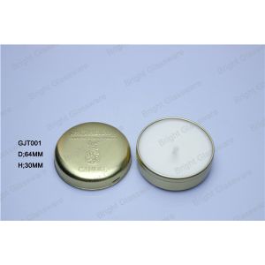 Buy cheap Custom Gold Candle Jars Tinplate With Custom Emboss Logo from wholesalers