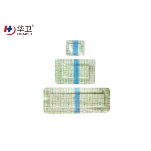 Buy cheap Medical Care Wound Adhesive Stick Plaster CE,ISO 13485 certificate transparent wound film dressing from wholesalers