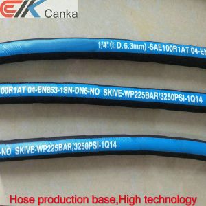 Buy cheap Hydraulic hose SAE R1 from wholesalers