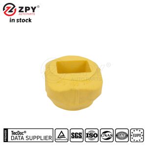 Buy cheap ZPY Engine Motor Mount Torque Strut for Audi VW Porsche from wholesalers