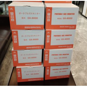 Riken Keiki RX-8000 HC/O₂ Gas Detector