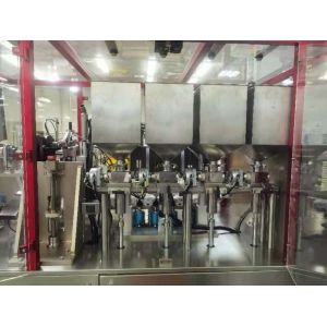 Buy cheap Intermittent 4 Head Nozzle 60 Ppm Toothpaste Tube Filler from wholesalers