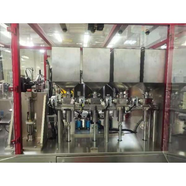 Buy cheap Intermittent 4 Head Nozzle 60 Ppm Toothpaste Tube Filler from wholesalers