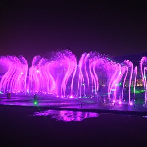 Buy cheap design sketch musical water fountain from wholesalers