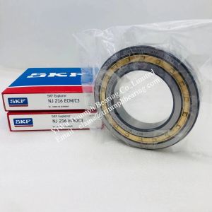 Buy cheap NJ216ECM ,NJ216ECM C3 Cylindrical roller bearings, single row from wholesalers