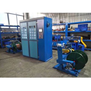 Buy cheap Shield Cable Aluminum Foil Mica Tapping Fire Wire Wrapping Machine 2000Rpm from wholesalers