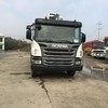 Buy cheap Zoomlion 50M Scania Used Concrete Pump Truck Machine Boom Pump Truck from wholesalers