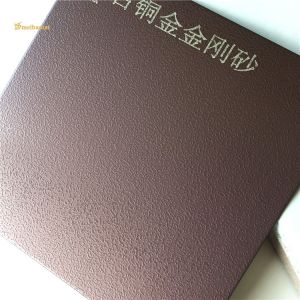 Buy cheap DIN Bronze Sandblasted Decorative Stainless Steel Sheet Flat Shape from wholesalers