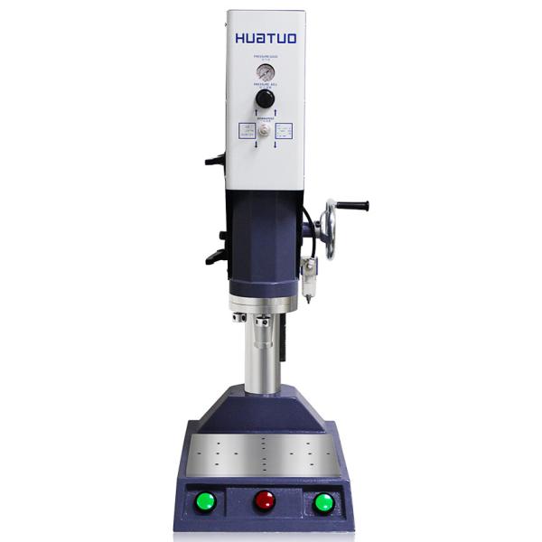 Buy cheap 20K high frequency welding machine plastic welder manufacture for ABS PC PP Plastic product from wholesalers