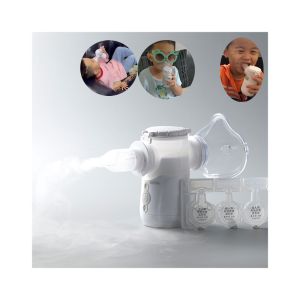 Buy cheap Medical Portable Vibrating Mesh Nebulizer 1.2μM - 3.6μM 18mL Capacity from wholesalers