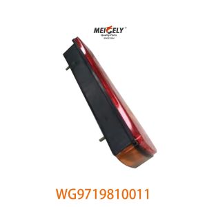 Buy cheap WG9719810012 Rear Combination Lamp Right For HOWO Truck Lamp from wholesalers