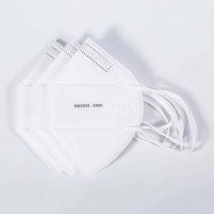 Buy cheap Wholesale Cheap Price Protective Earloop Disposable KN95 Face Mask from wholesalers