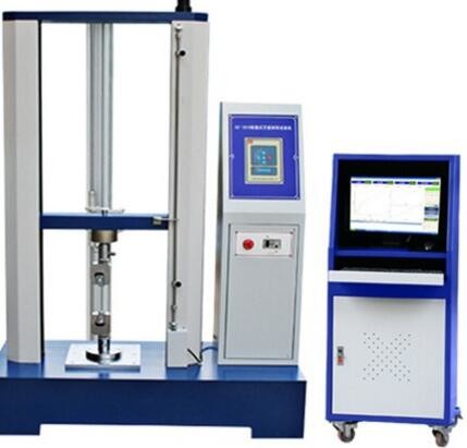 Buy cheap Computer Controlled Tensile Strength Testing Equipment from wholesalers