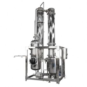Buy cheap 5.6kw Continuous Flow Horizontal Film Evaporator product