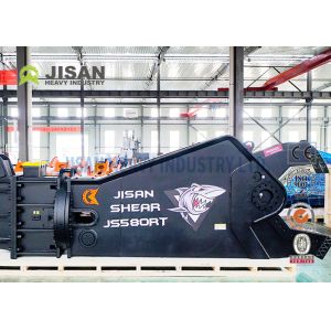 Buy cheap 60 Ton Excavator Rotating Concrete Hydraulic Shears Single Cylinder from wholesalers