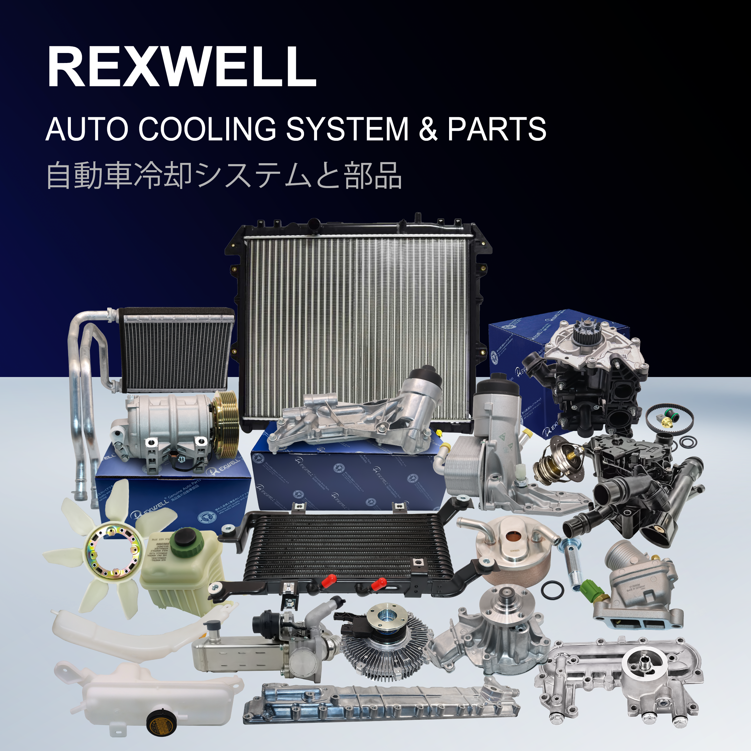 Buy cheap 06L121111H 06L121012A Engine Electronic Water Pump Thermostat Housing Assembly For VW Golf AUDI A3 A4 A5 A6 Skoda Seat from wholesalers